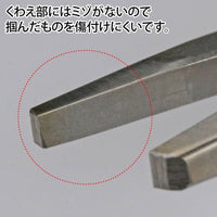 GodHand GH-LDP-140-K Powerful Nose Pliers
