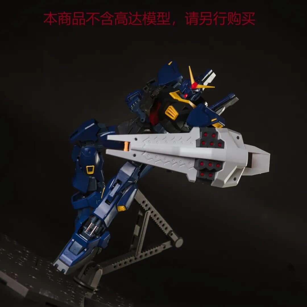 Effects Wings EWMG012A MG 1/100 TR-1 Shield Booster Expansion Set (White)