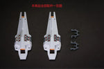 EWMG012A MG 1/100 TR-1 Shield Booster Expansion Set (White)
