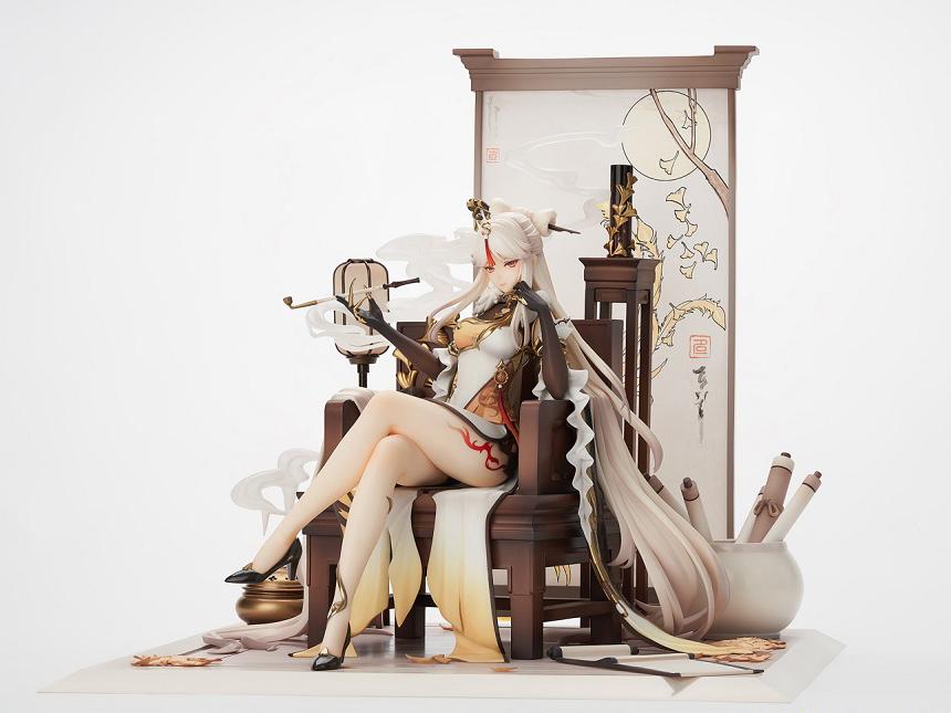 Genshin Impact Ningguang 1/7 Scale Figure