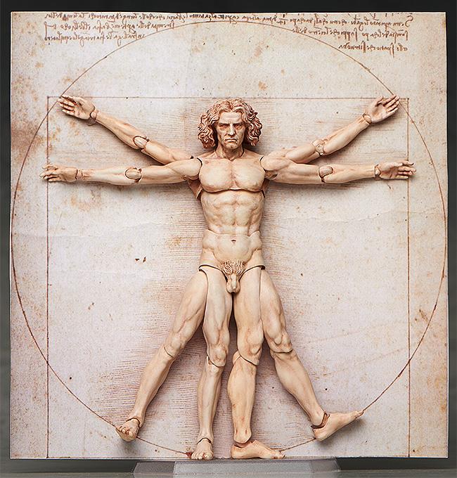 The Table Museum figma SP-075 Vitruvian Man