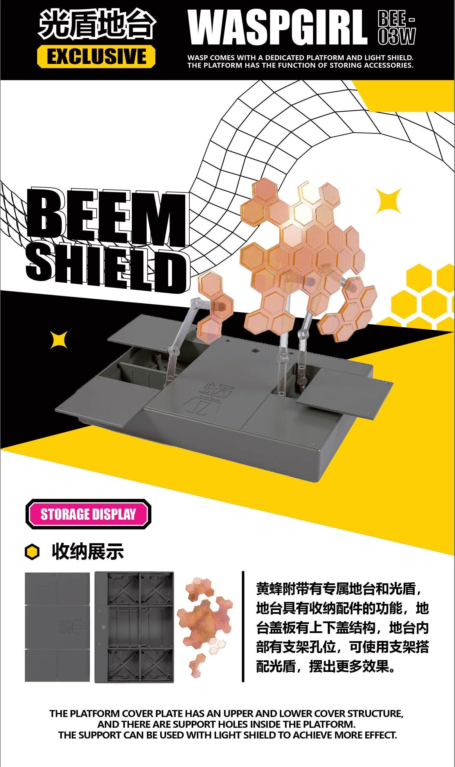 Snail Shell Wasp Girl (Bun-Chan) BEE-03W 1/12 Scale Figure