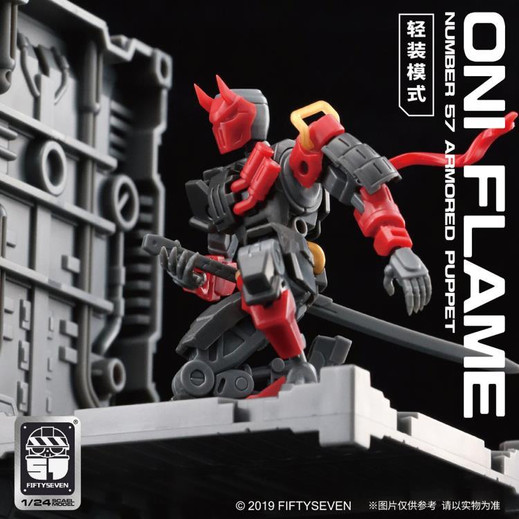 Number 57 Armored Puppet Oni Flame 1/24 Scale Model Kit