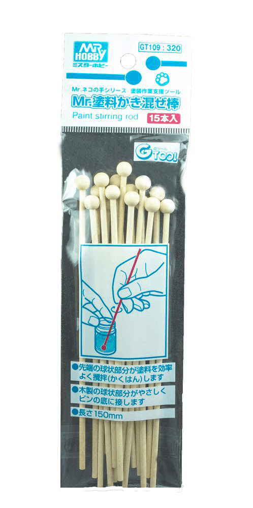 GT109 Mr. Paint Stirring Rob (15pcs)