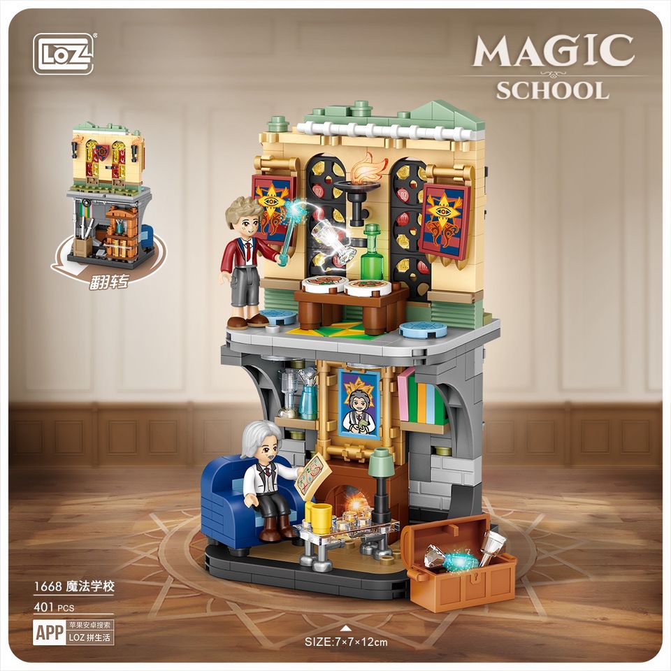 LOZ Ideas Magic Series 1668 Magic School