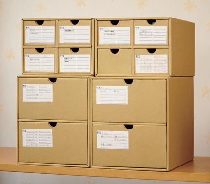 MR. STORAGE BOX