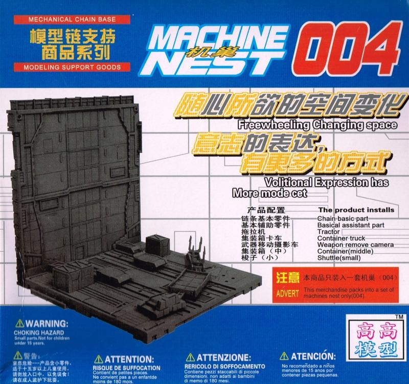 Machine Nest 004