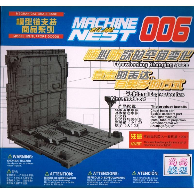 Machine Nest 006