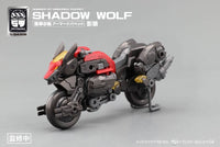 Number 57 Armored Puppet Industry Shadow Wolf 1/24 Scale Model Kit