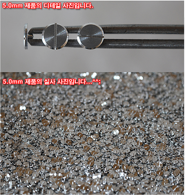 Maha Minus Mold AL Series 20 CT.