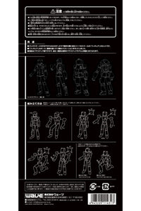 Wave MOBILE STAFF (1/100) - Diorama Figurines In Various Poses