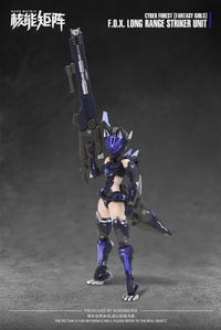Cyber Forest Fantasy Girls F.O.X. Long Range Striker Unit Model Kit