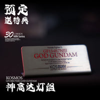 KOSMOS LED Upgrade for RG God Gundam