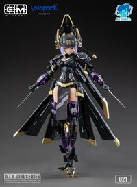 [Overseas Ver] A.T.K. Girl Brocade-Clad Elite Guard (Jinyi Wei JW-021) 1/12 Scale Model Kit