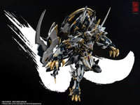 The Tibetan Road CD-02 White Tiger Metal Build Figure