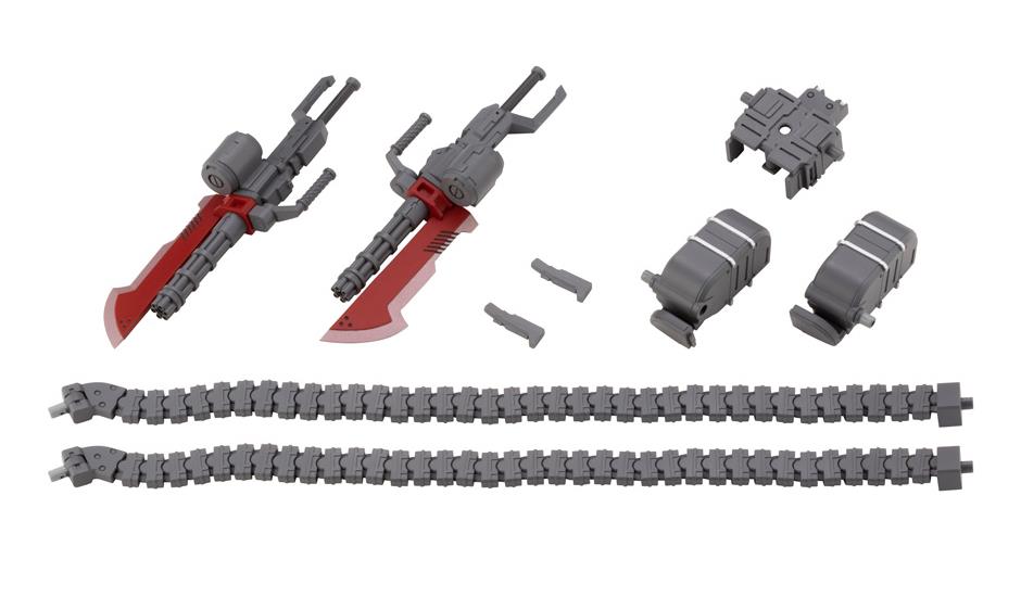 Hexa Gear Governor Weapons Gatling Blade 1/24 Scale Model Kit