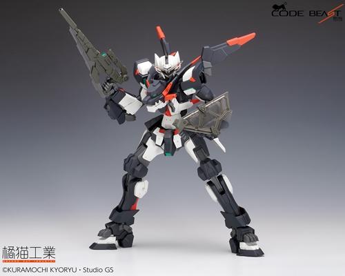 Code Beast Series Hundred Edge 1/100 Scale Model Kit