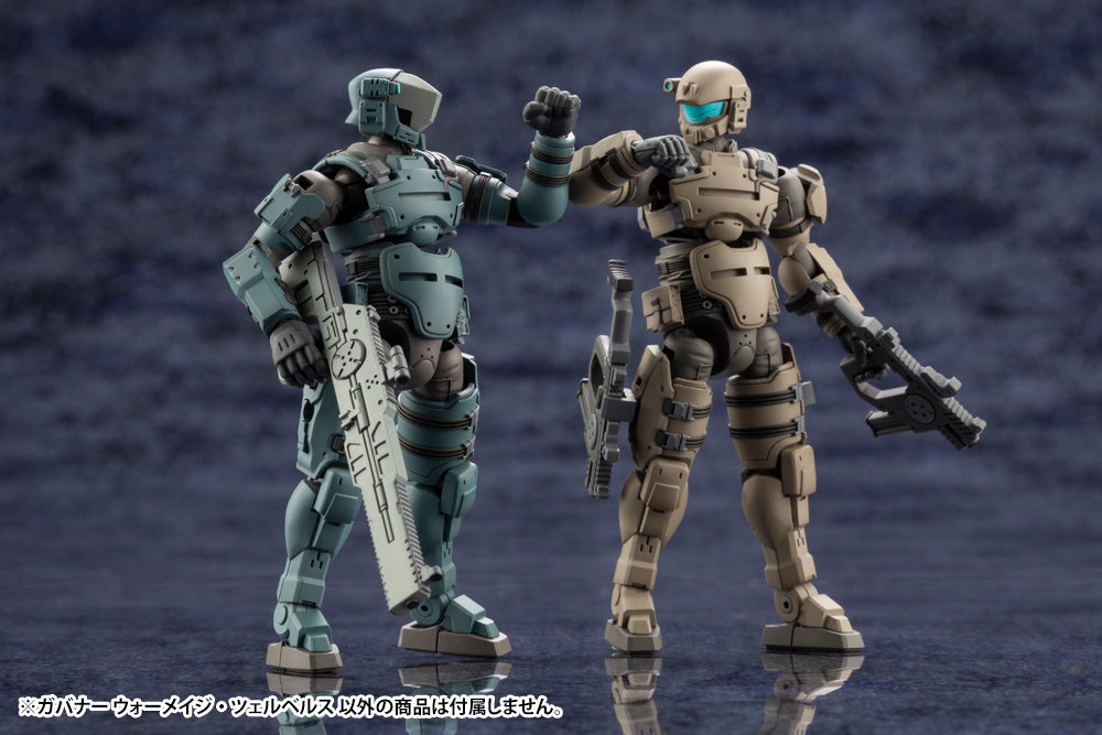 Hexa Gear Governor Armor Type: Warmage Cerberus 1/24 Scale Model Kit