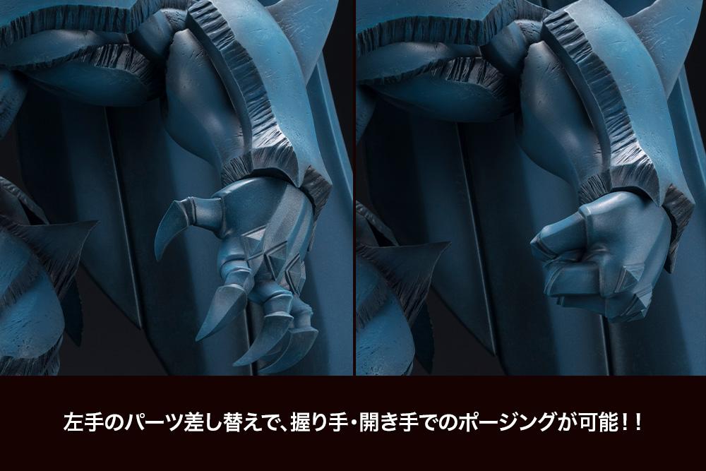 Yu-Gi-Oh! Obelisk The Tormentor Egyptian God Statue