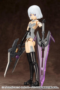 M.S.G. Modeling Support Goods Heavy Weapon Unit 12 Gun Blade Lance