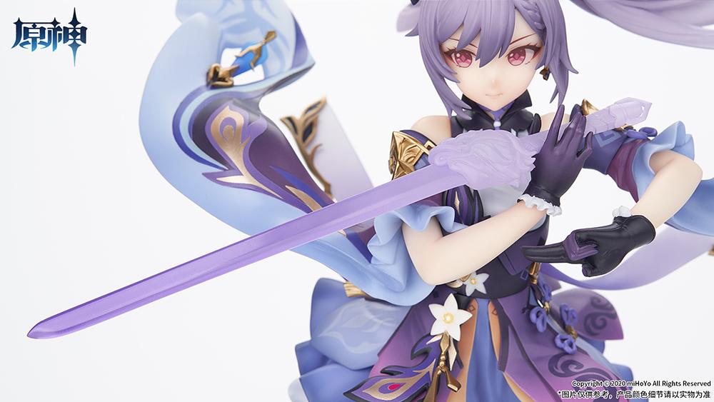 Genshin Impact Keqing (Piercing Thunderbolt) 1/7 Scale Figure