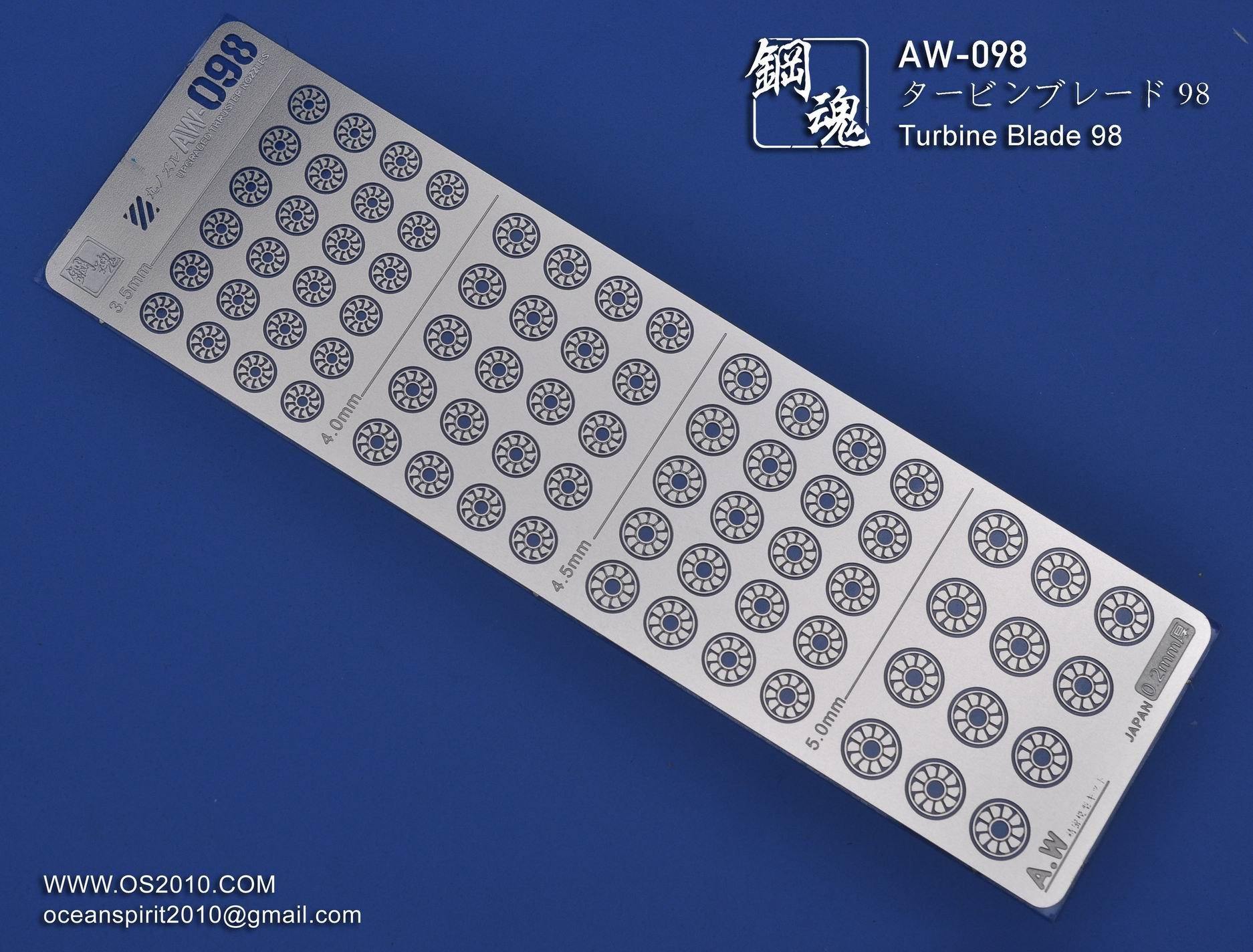 AW-098 GUNDAM & WEAPON MODEL DETAIL THRUSTER BUILDERS PARTS PHOTO ETCH ADD ON