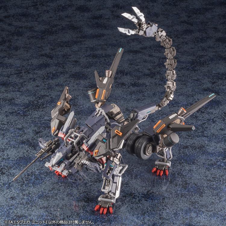 Phantasy Star Online 2 A.I.S. Vega Unit Equipment Model Kit