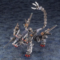 Phantasy Star Online 2 A.I.S. Vega Unit Equipment Model Kit
