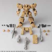 Front Mission Structure Arts Vol.2 Box of 4 Model Kits