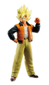 Dragon Ball Z Ichibansho Goku (Vs. Omnibus Z)