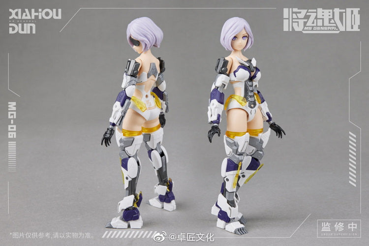 MS General MG-06 Xiahou Dun x Lu Wu Mecha 1/12 Scale Model Kit