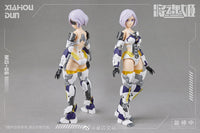 MS General MG-06 Xiahou Dun x Lu Wu Mecha 1/12 Scale Model Kit