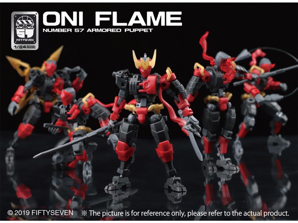 Number 57 Armored Puppet Oni Flame 1/24 Scale Model Kit