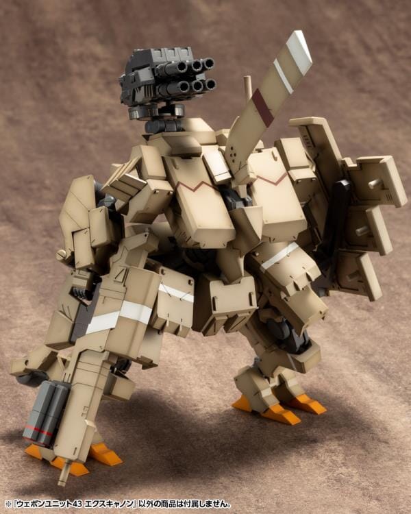 M.S.G. Modeling Support Goods Weapon Unit 43 Excannon (Reissue)