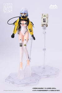 Seance Era Kraken 1/12 Scale Figure