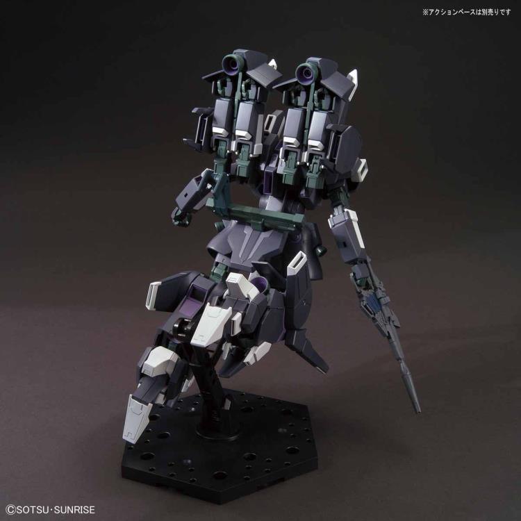 HGUC 1/144 #225 Silver Bullet Suppressor