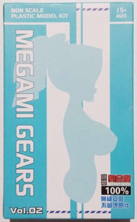 Option Parts Large Tops Soft Plastic Parts for Mecha Musume Kits