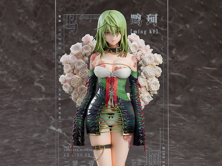 Tuyi Illustration Revelation Yueji Mingke Figure