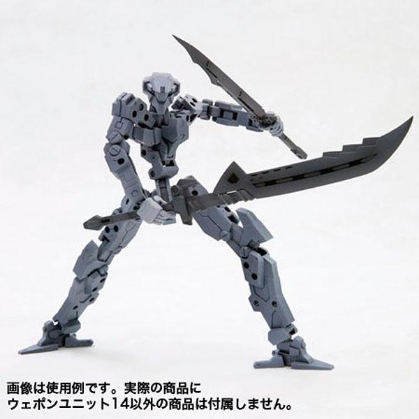 MW14R weapon unit 14 Samurai sword 2