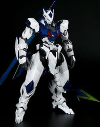 Frosty Cat 1/20 Scale Model Kit