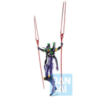 Rebuild of Evangelion Ichibansho EVA-13 (3.0+1.0)