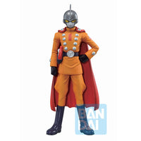 Dragon Ball Super: Super Hero Ichibansho Gamma 1