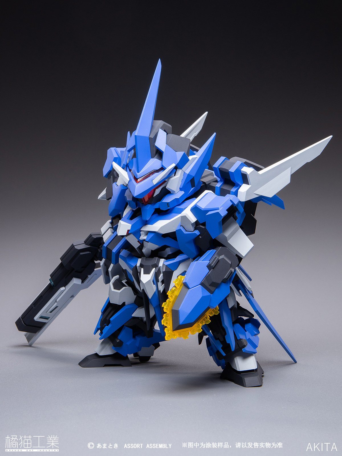 Orange cat super robot heros Ext-GS01
