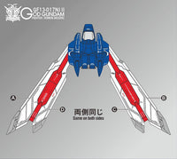 C71 1/144 RG Burning Gundam Decal Sheet