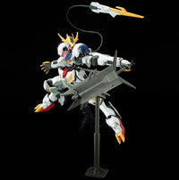 Orphans 1/100 Full Mechanics Gundam Barbatos Lupus Rex