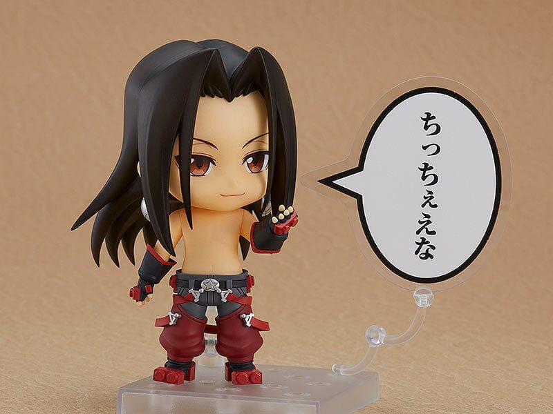 Shaman King Nendoroid No.1937 Hao