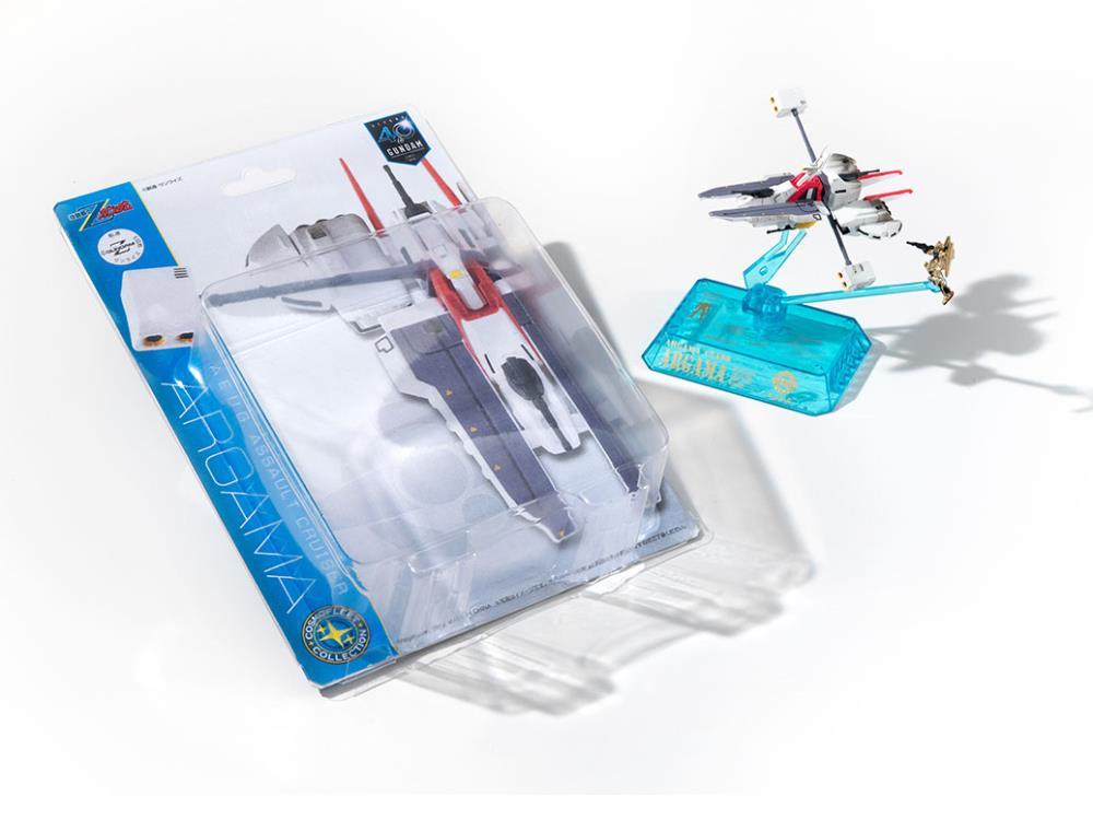 Mobile Suit Gundam Cosmo Fleet Collection A.E.U.G. Assault Cruiser Argama