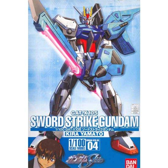 HG 1/100 #04 Sword Strike Gundam