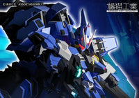 Super Robot Heroes 1/100 Ext-GA/EA Estailev Model Kit