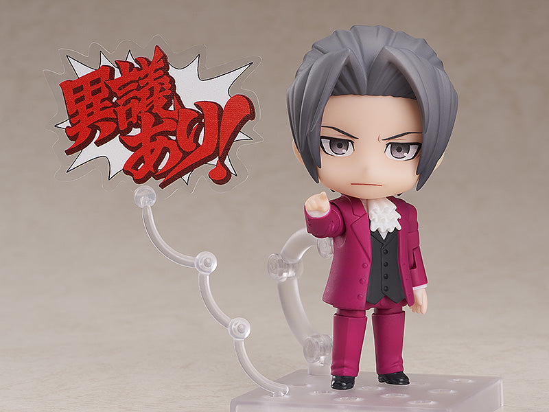 Phoenix Wright Ace Attorney Nendoroid No.1762 Miles Edgeworth